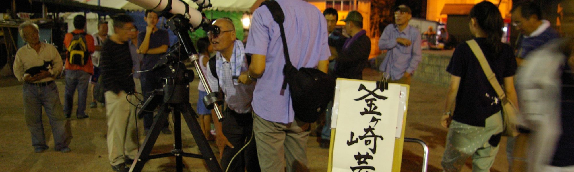 NPO法人　こえとことばとこころの部屋cocoroom