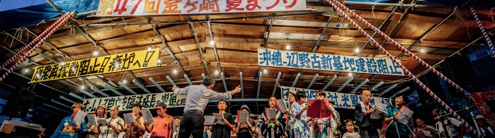 NPO法人　こえとことばとこころの部屋cocoroom