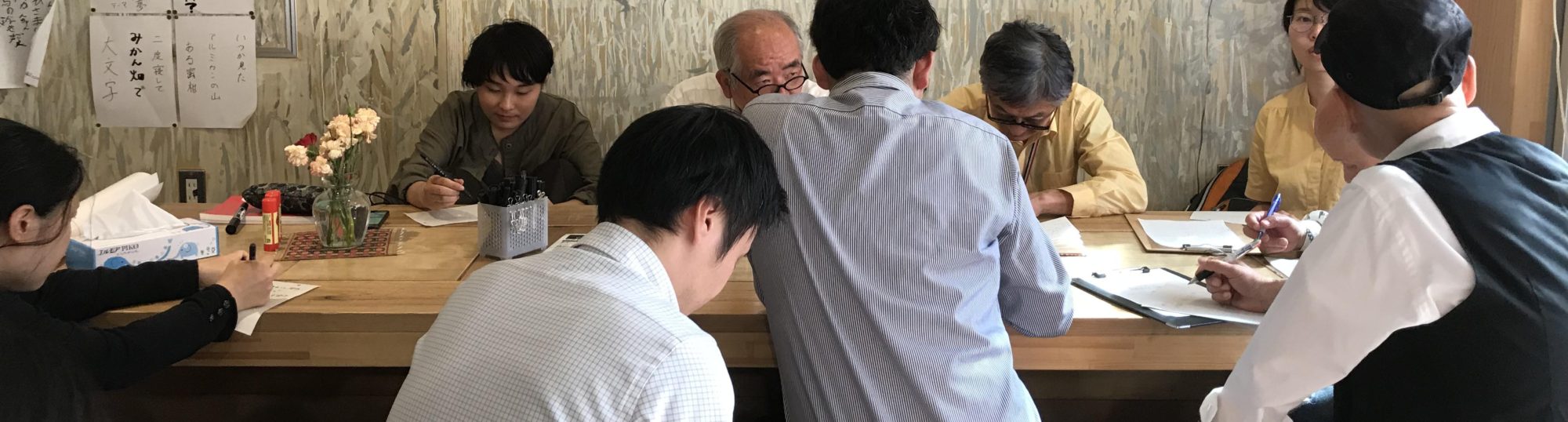 NPO法人　こえとことばとこころの部屋cocoroom