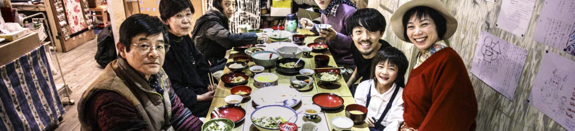 NPO法人　こえとことばとこころの部屋cocoroom